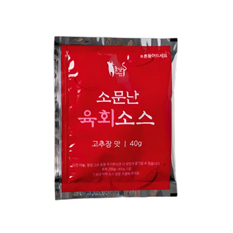 왕돈카츠